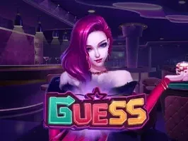 เดา game thumbnail